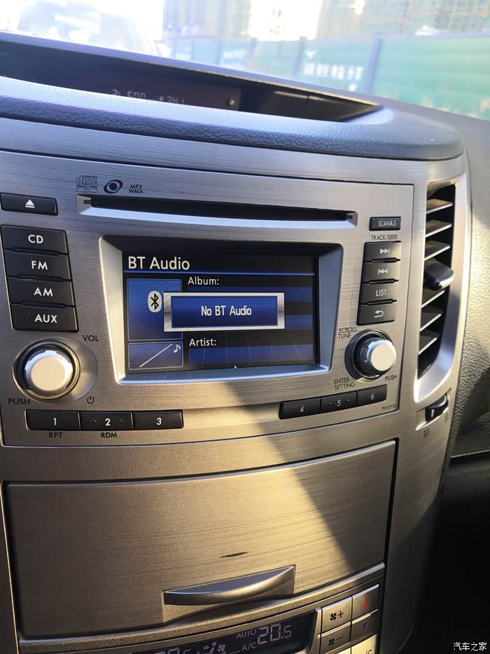 斯巴鲁傲虎,2012款,从买来蓝牙就没有链接上过求大神指点迷