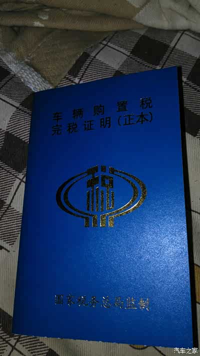 还蓝本跟边那个样哦