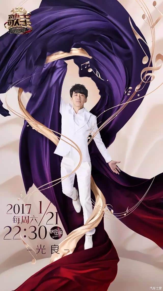 小欧成为了歌手的指定座驾真正杀入主流市场了