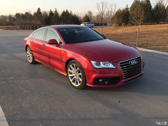 首提12款红色奥迪a7豪华型求认证车主