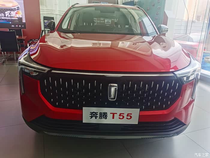 我是非常喜欢红色的,感觉奔腾t55这个红色很正.