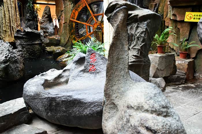 富康梦天堂感受冬天里的春天