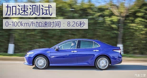 百公里加速受电池容量影响吗?凯美瑞双擎8.26秒还可以更快?