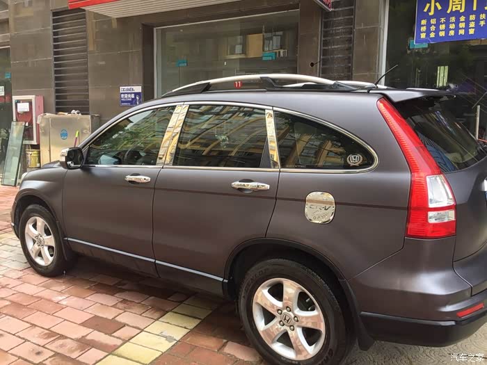 【图】10款crv改色升级_本田cr-v论坛_汽车之家论坛