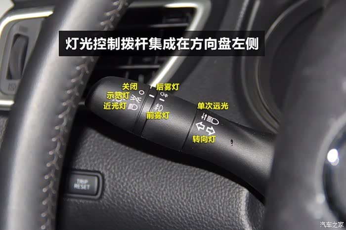 难道我的灯开关有问题