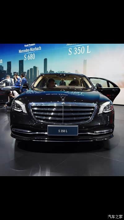 阿迪达斯汽车上市_宝马5系论坛_手机汽车之家