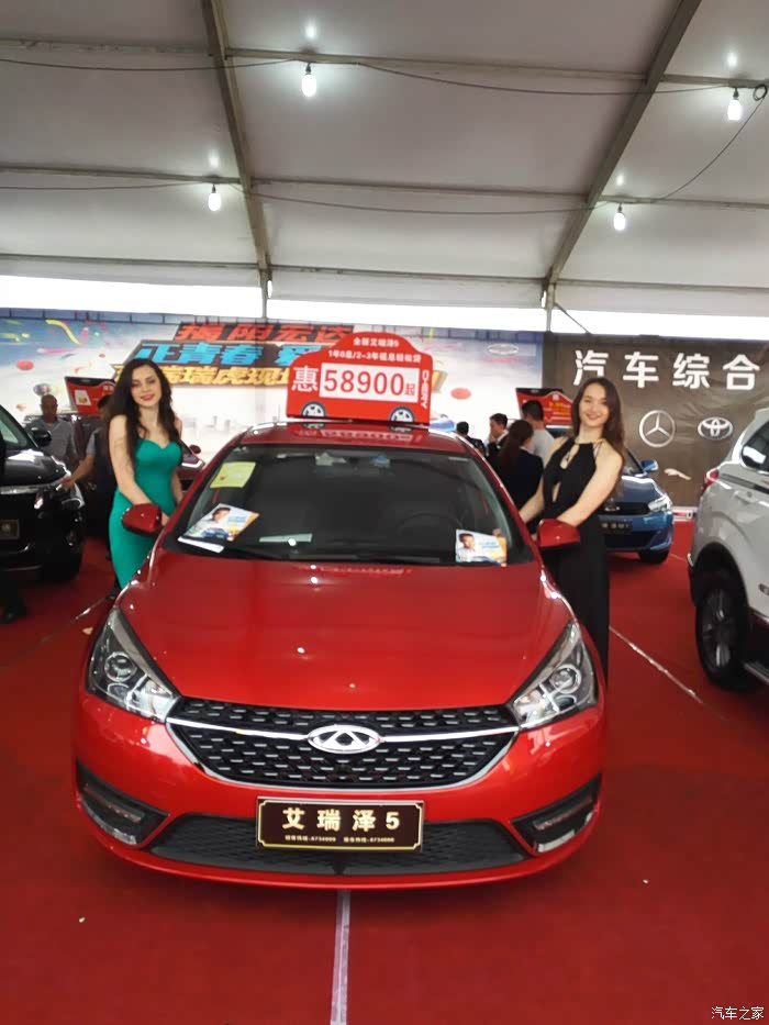 销魂揭阳车展