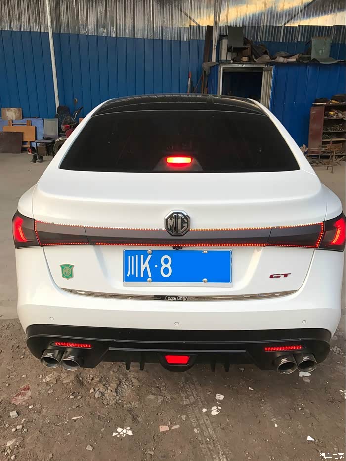 首例世界唯一成功改装名爵gt后视镜电动自动折叠成功