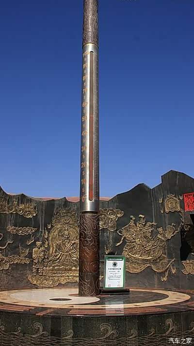 火焰山有一根巨型"金箍棒"火焰山位于吐鲁番盆地