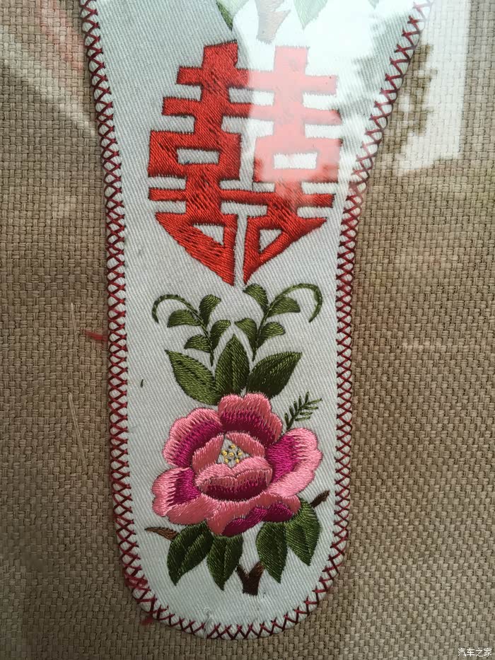 非物质文化遗产