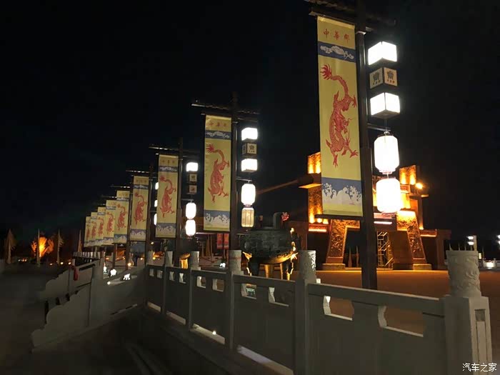 夜游富平中华郡