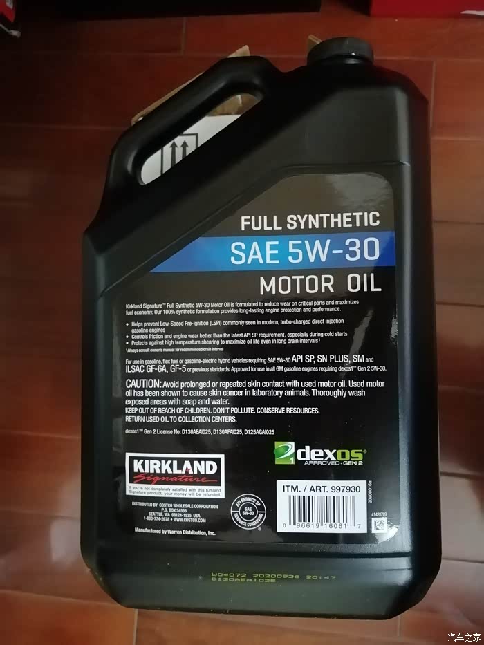 781 | 回复: 9 机油论坛 雪佛兰探界者1.