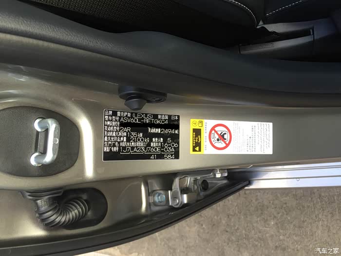 三个月的等待终于到车钛银黑内乌木