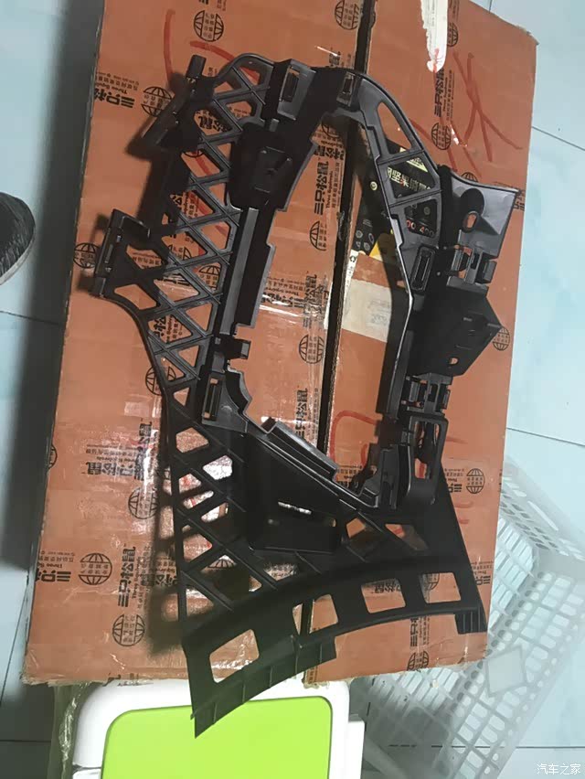 17款捷达加装原厂雾灯(配件篇)未完待续!