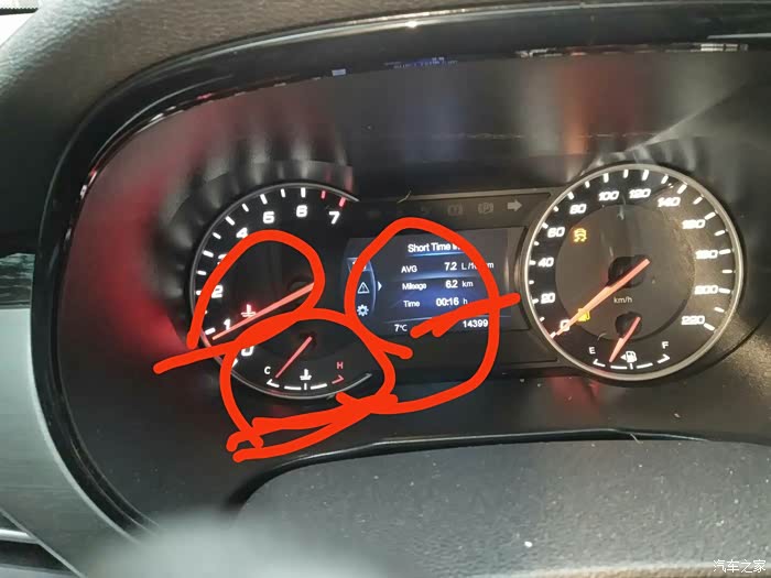 【图】这灯亮的啥问题_长安cs35plus论坛_汽车之家论坛
