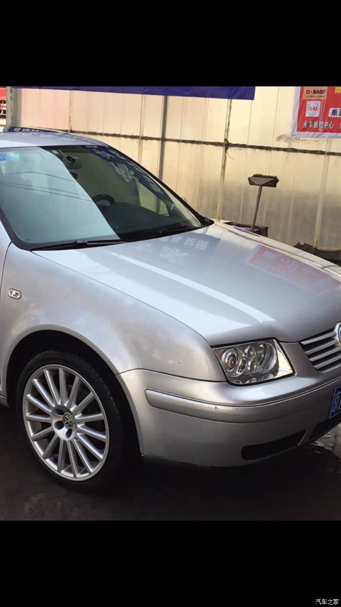 宝来九鼎大灯和r32轮毂