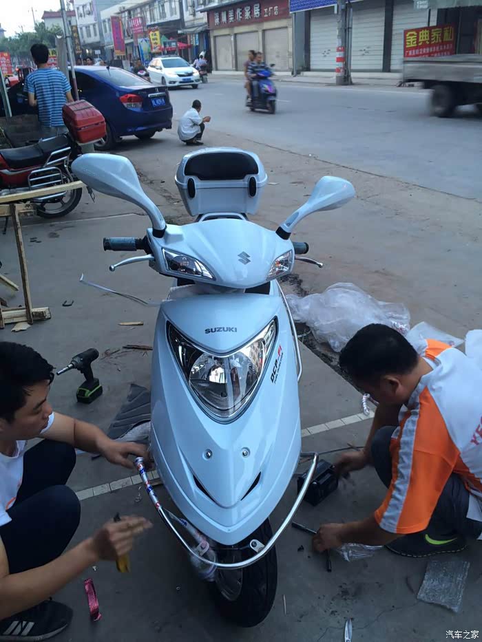 【图】新人新照入手济南铃木睿彩qs125t-4电喷板(亮白色)_铃木摩托车