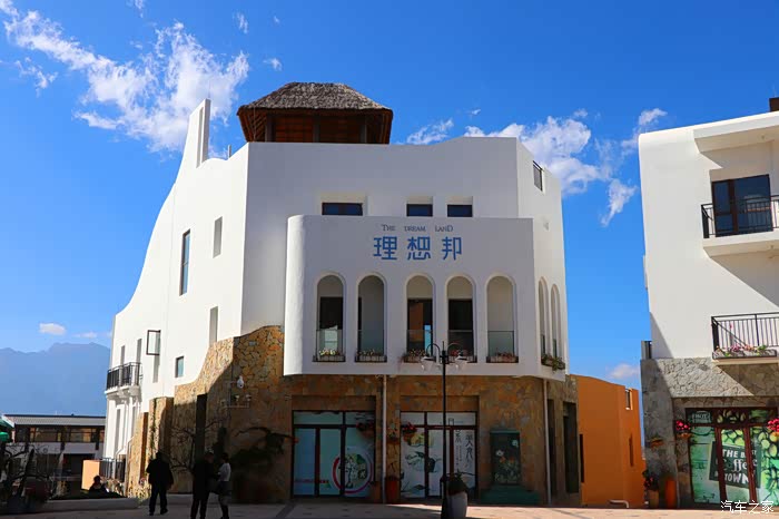 【图】宋max dm 自驾游大理理想邦,一个有花有海