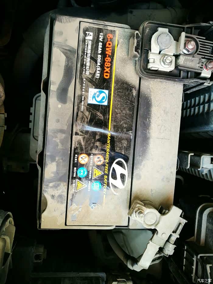 两年10个月,换电瓶～也太不耐用了吧