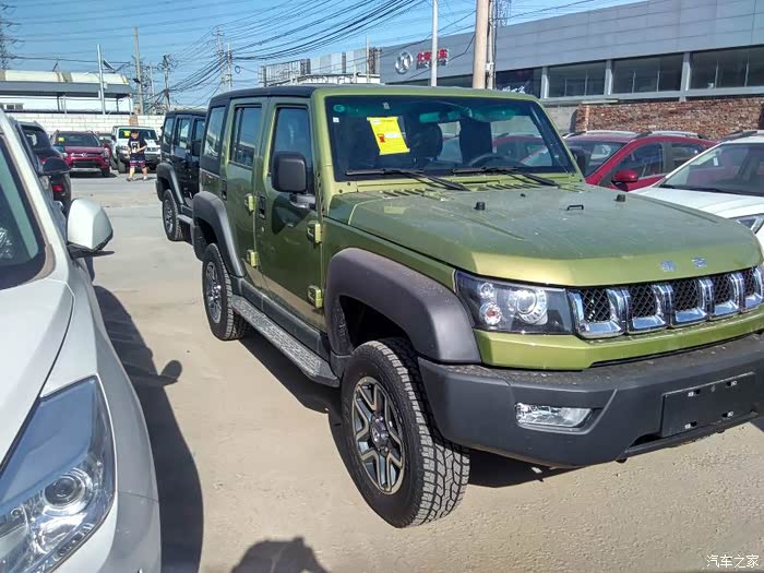 北京bj40论坛_汽车之家论坛