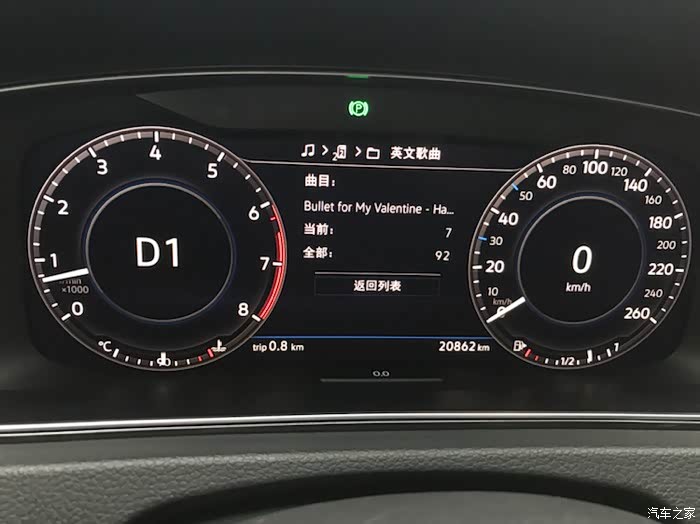 5全液晶仪表盘及功能体验(不断更新中)_高尔夫论坛_汽车之家论坛