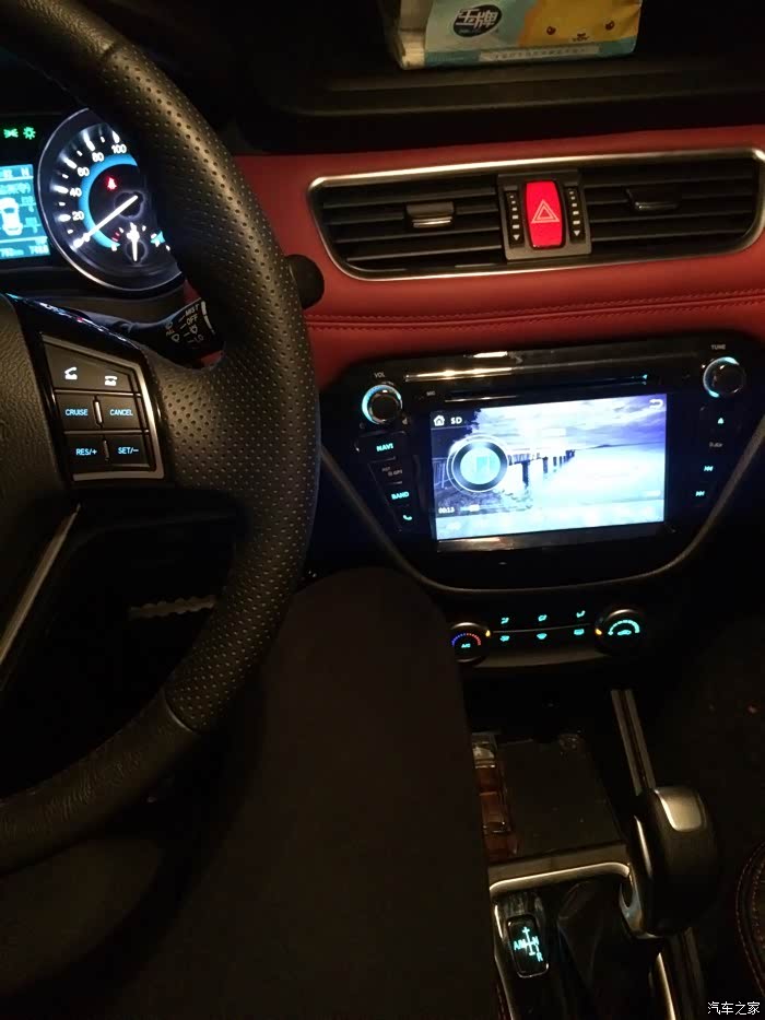 96年提哈弗h1自都迟到的作业