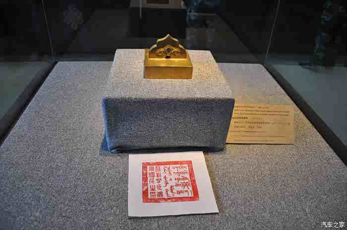 2014 辽宁—西藏***行,辽阳男西藏自驾游—青进川出