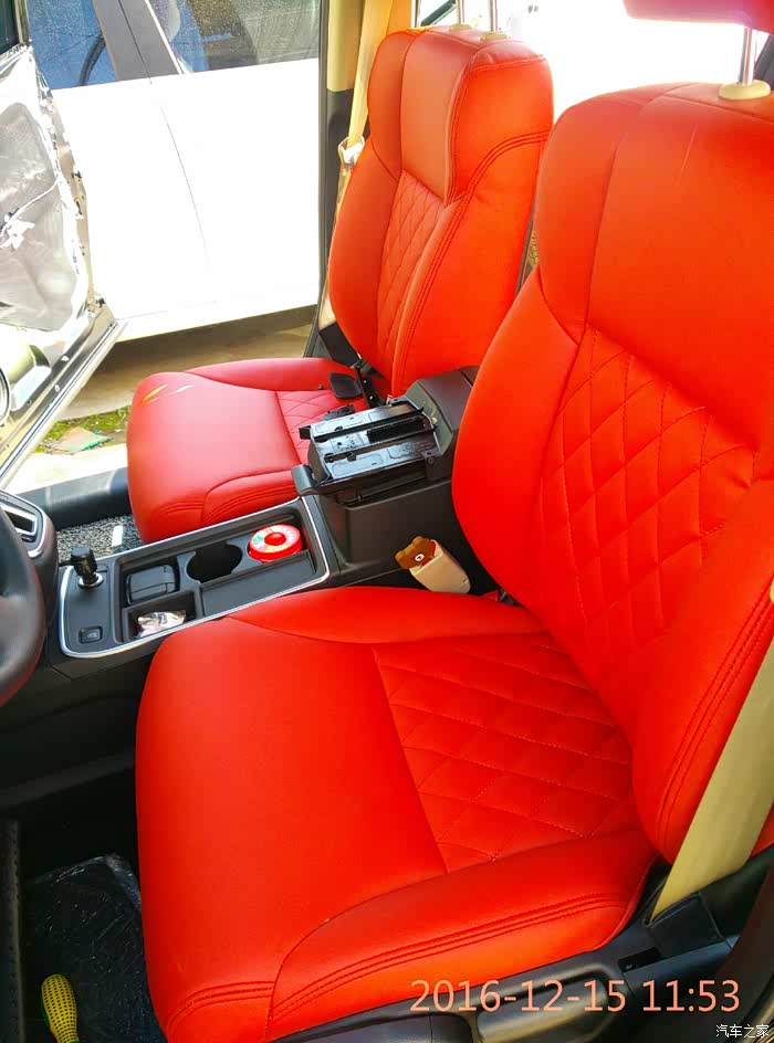 座椅改色效果不喜勿喷