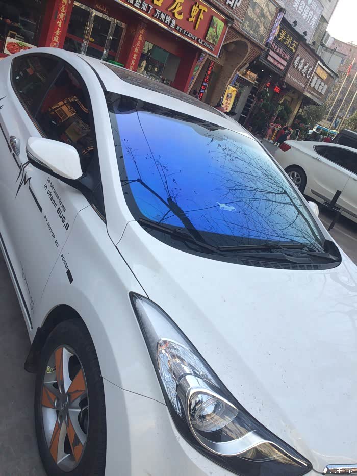 【图】贴新前档紫光膜了_朗动论坛_汽车之家论坛