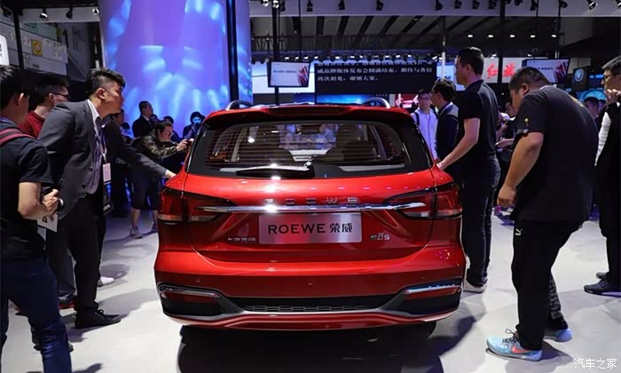 【威5大连盟】广州车展实拍荣威纯电动旅行车