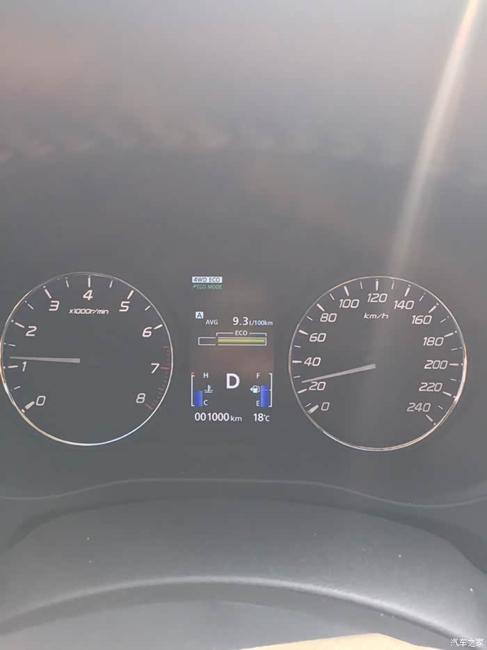 求购邓禄普225的轮胎一个.申请认证!