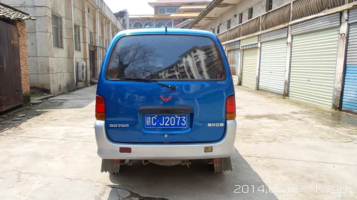 五菱大发还是都市清风?或就是同一型车!