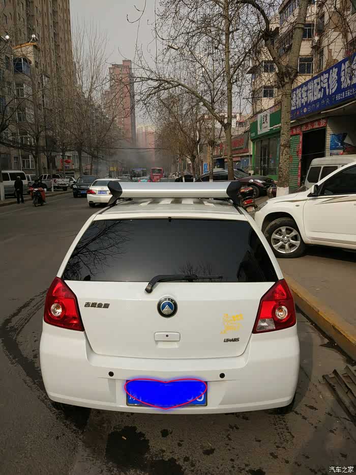 【图】小白鹰给大家拜年了!_金鹰论坛_汽车之家论坛