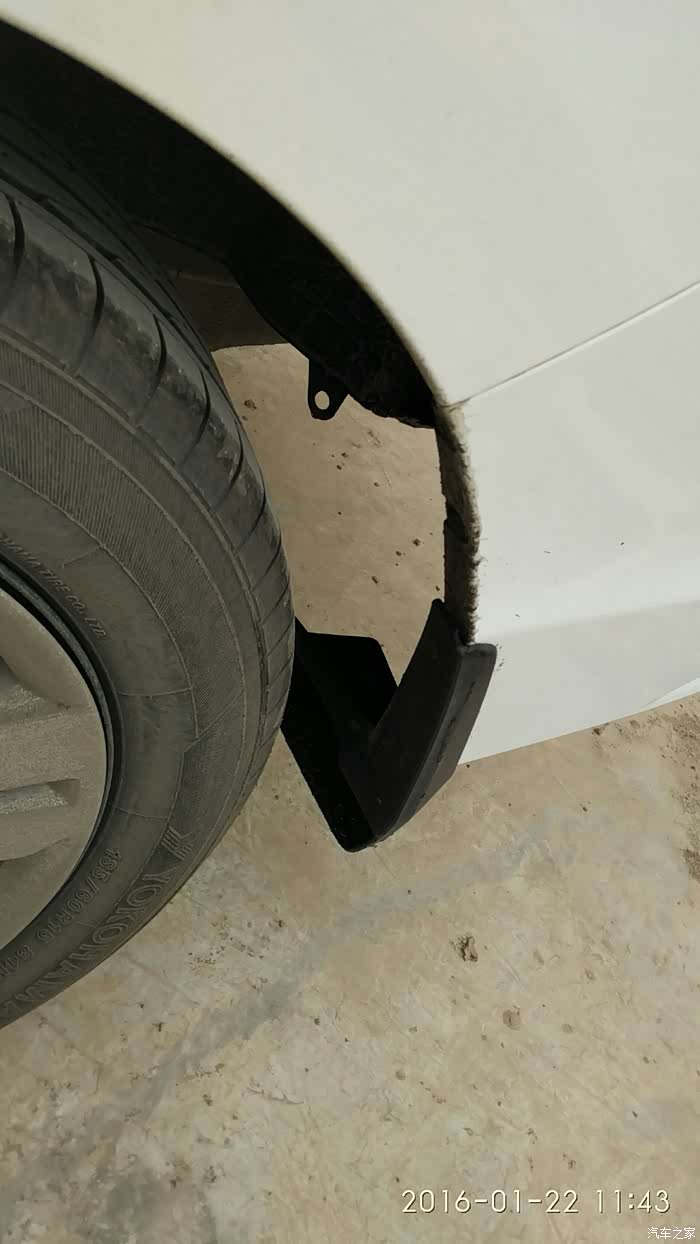 锋范4s店装的后挡泥板是这样的还说没有别种合适的你们呢