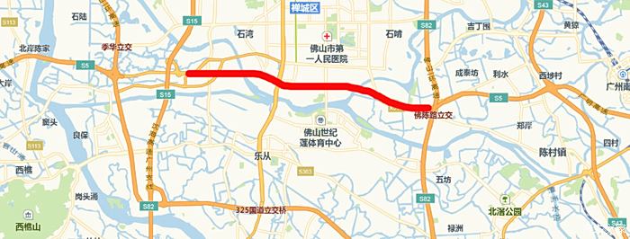 广明高速全线开通了吗?