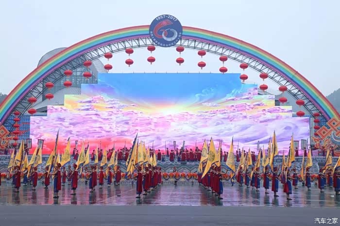 最美家乡庆湘西州成立60周年