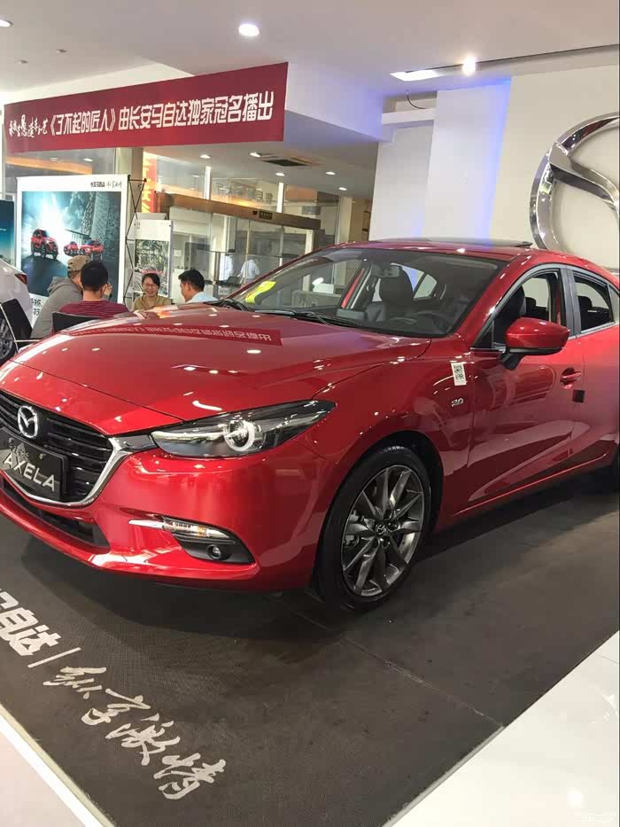 5自豪两厢作业_马自达3 axela昂克赛拉论坛_汽车之家论坛