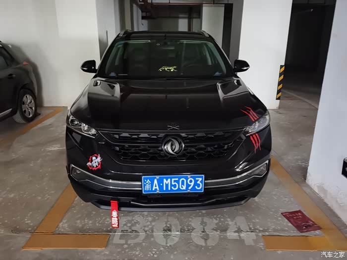 【图】【达人改装贴】我的风神我最棒_东风风神ax7论坛_汽车之家论坛