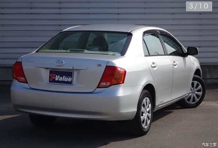 日版老款卡罗拉