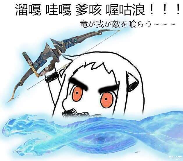 大家好我是加油站