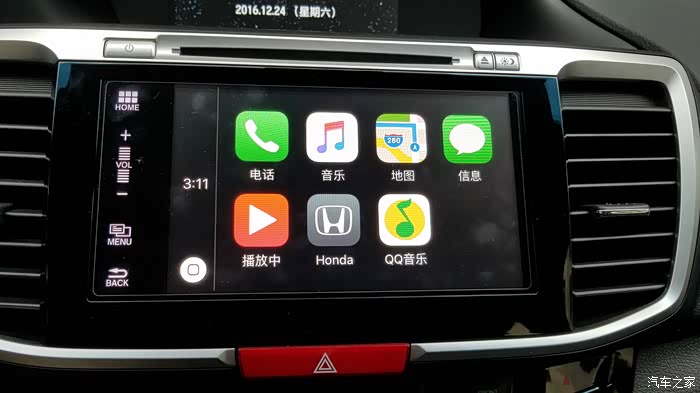 不止是低油耗,混动雅阁锐领版提车作业.