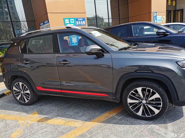 【图】去超市,偶遇新款35普拉斯_长安cs35plus论坛_汽车之家论坛