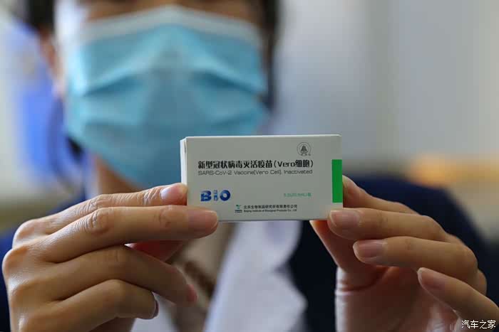 呼和浩特社区中心开始为市民接种新冠疫苗.