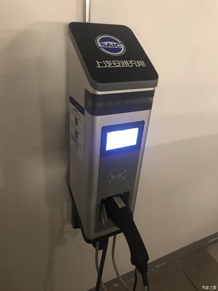 这种充电桩可以充?