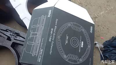 东南dx7自动尊贵型入手半年,整车隔音 音响改装作业!