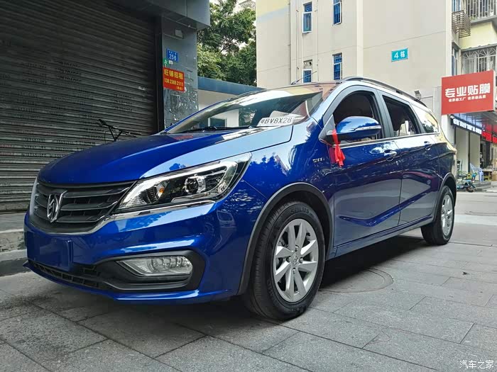 宝骏310 w蓝色到底怎么样