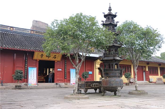 浙江长安车友会游千年石佛寺羊山石佛