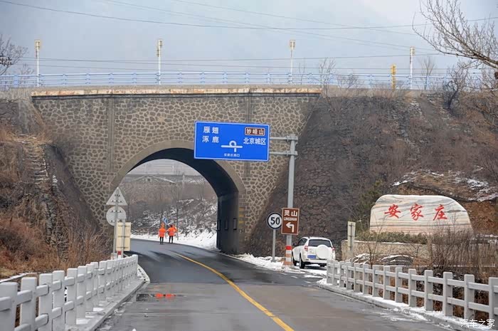 马刨踏雪,南雁穿云——京西北小环线之行