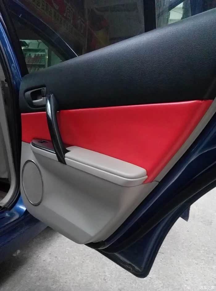 【图】4车门板包真皮一般需要多少钱啊?_马自达6论坛_汽车之家论坛