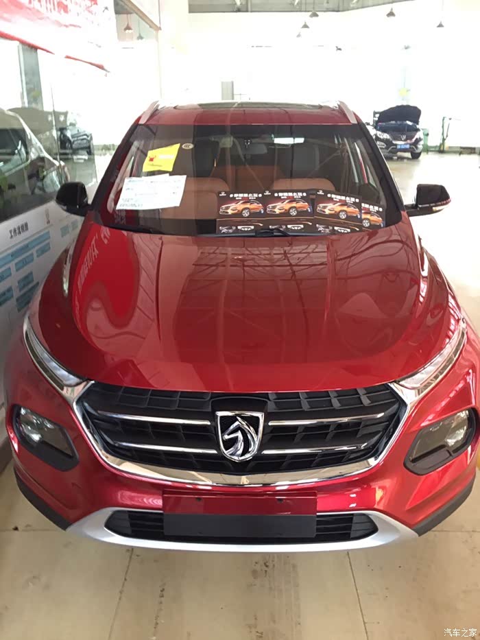 有买510红色的兄弟姐妹吗